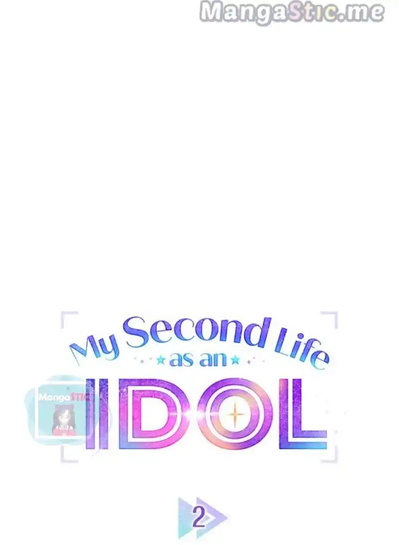 My Second Life as an Idol Chapter 2 19